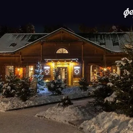 Vgorahotel Affittacamere Bukovel